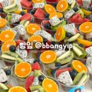 빵잎 네이버블로그