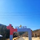 나뱅이길 네이버블로그