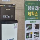 울주선바위도서관 이미지