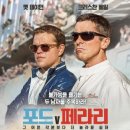 출판단지(메가박스) 이미지