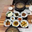 칠성오리불고기 | 동촌유원지 맛집 _ 더 부자백숙 동촌점 몸보신 제대로 되는 삼계탕