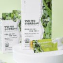 맛있는하루 영농조합법인