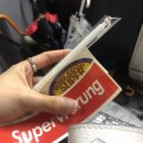 슈퍼와룽 네이버블로그