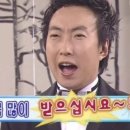 캠핑사이다 가평은빛물결점 이미지