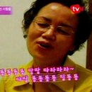 빠찌 전자신문