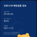 이황가정의원 이미지