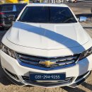 디엠비 | 쉐보레 임팔라 내비게이션 먹통·DMB·USB 작동 불능 수리 후기