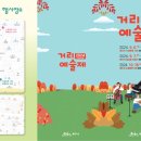 칠성로 쇼핑거리 이미지