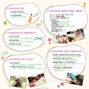 행복비전센터 이미지