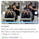 찬헤어숍미용실