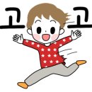 드림팀합기도 키즈짐 이미지