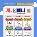 공주시청소년꿈창작소 이미지