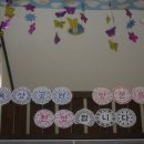 자양2동 주민센터 이미지