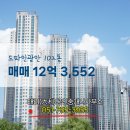 광안2-102 네이버블로그