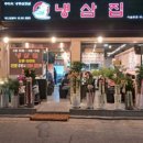 석촌역5번출구(뒤) 이미지