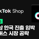 엘티씨에스 이미지
