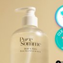 클린앤워시 이미지