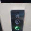 대흥프라자 이미지