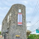 와흘길따라 이미지