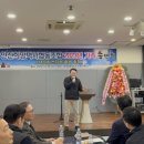 안산희망 협동조합 이미지