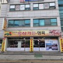 옥산가든 이미지