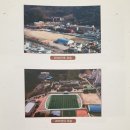 김천고등학교 이미지