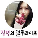 탈리아쇼핑몰