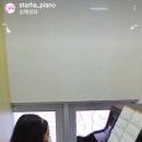 이쁜소리음악학원 이미지