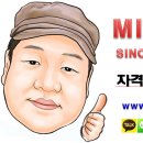 샹강
