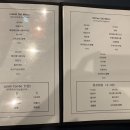 칸지고고 이미지