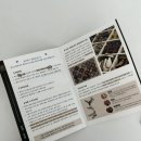 태흥당한방병원 | [기장 정관] 태흥당 한방병원 산후보약 후기
