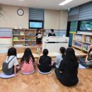 다함께돌봄센터 2호점 이미지