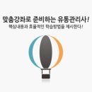 대해유통 - 칠곡군 | 대해유통