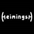 헤이밍쉬(HeimingsH) 네이버블로그