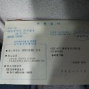 월평동로 이미지