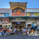 용상시장 주차장 이미지