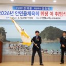 안면읍 행정복지센터 이미지