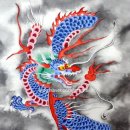 황룡 이미지