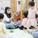 성동어린이집 이미지