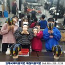 예심헤어