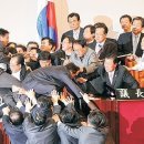 부침나라