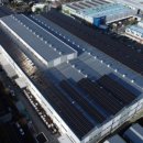 성우 태양광발전소 이미지