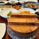 강민축산 | 송도 센트럴파크 맛집 강민주의들밥 부모님 식사 모시기에 딱!