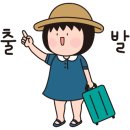 전주하가초등학교 이미지