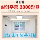 삼성교사거리 네이버블로그