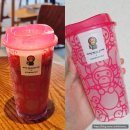 로즈 | 스타벅스 베이비 마일로 리유저블컵 핑크 붉은로즈초콜릿 정보 후기