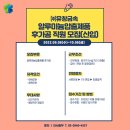 (주)유창 이미지