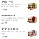 백억커피신당점 네이버블로그