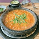 목이짱 이미지