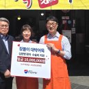 부산어묵장돌이 서울경제TV